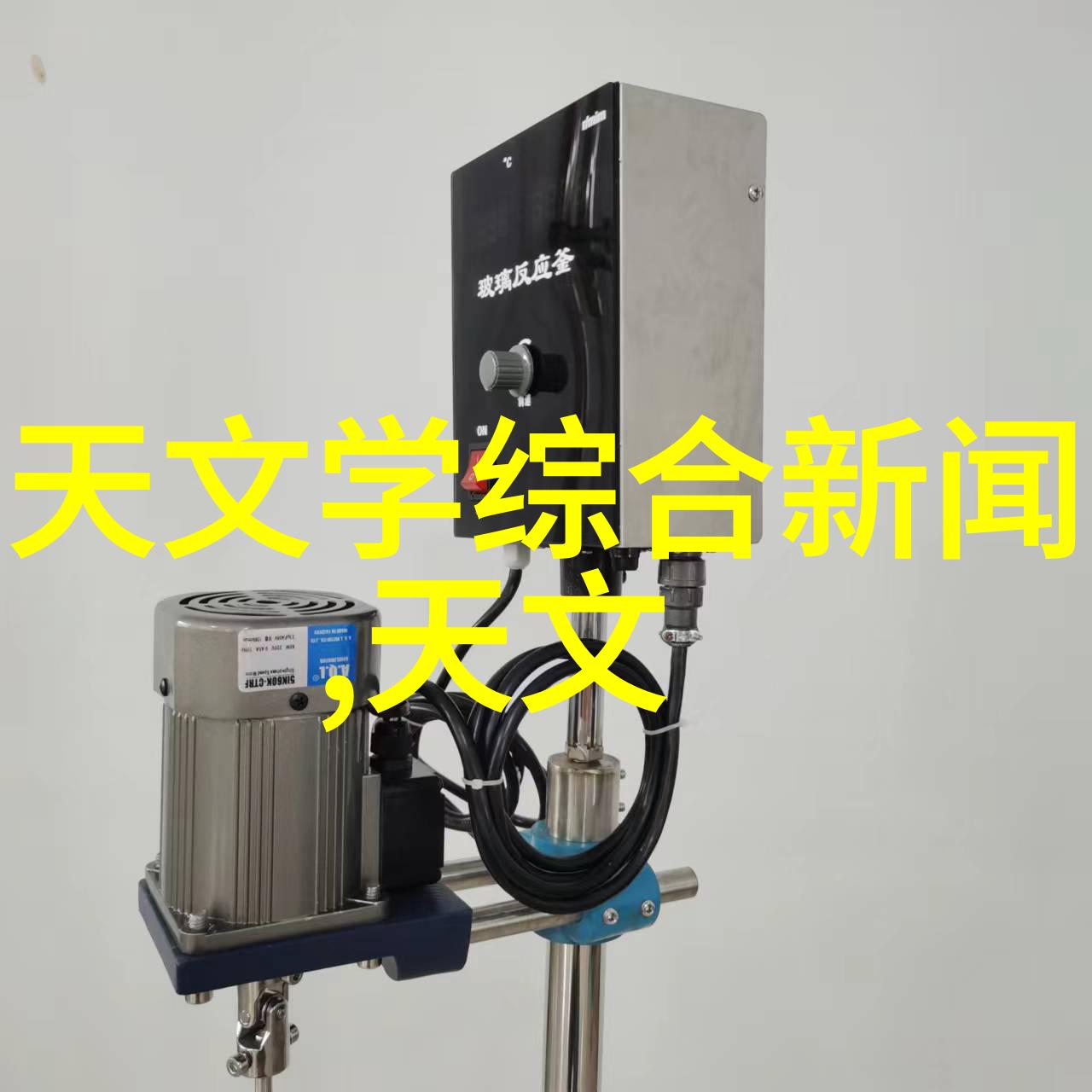 不同职业领域的能力测试结果有何差异