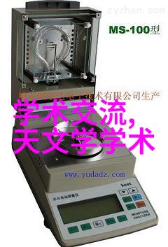 撰写高效个人工作写实报告的技巧与实用指南