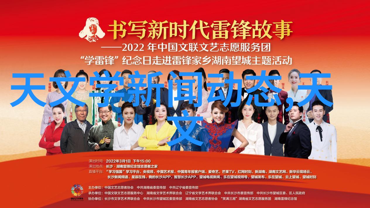 二手泥石分离机出售我的小伙伴找新家了