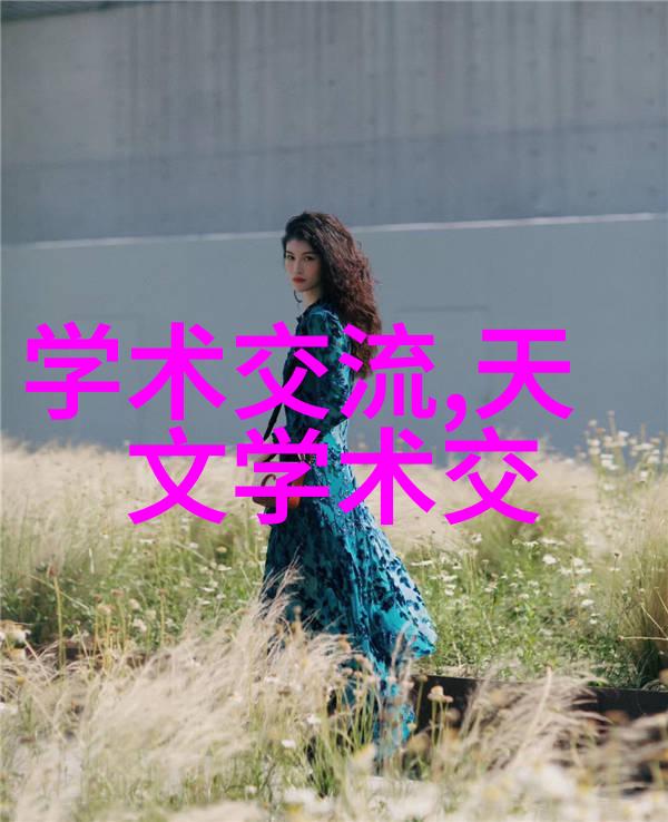 工控现场总线之星PTL-GW-M00引领数据流动的精灵