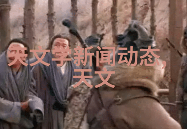 化工片剂机械的优化设计与节能减排