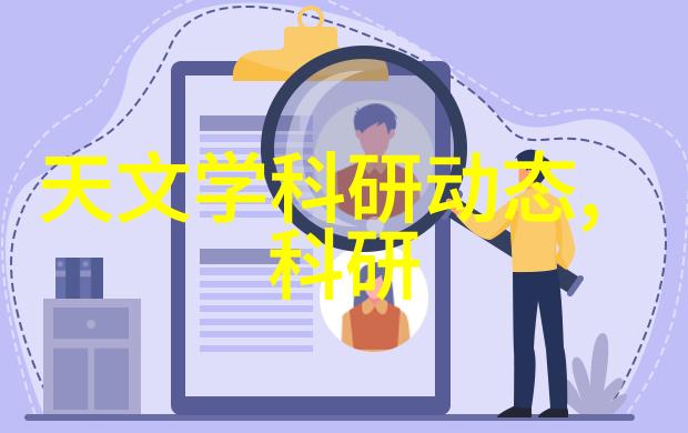 时尚生活-探索穿戴类的东西从基本配饰到时尚趋势