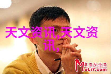 科学殿堂的清洁使者大学实验室污水处理设备之谜
