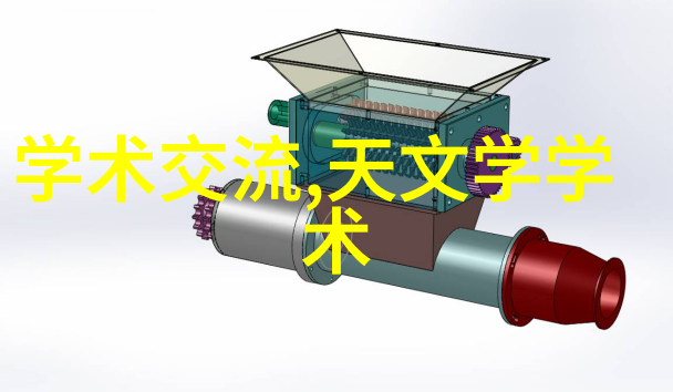 化学实验室中的分离之道蒸馏装置的应用与技巧