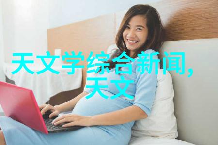 佛山装修古韵风华的家居艺术探索