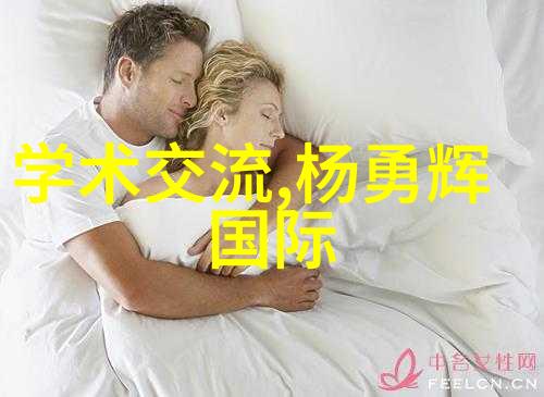 第十六届研电赛闭幕德州仪器硬核智能平台助力工业设计挑战机器视觉定位技术应用成果展现人性化智能体验