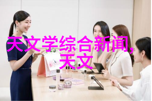 国家软件测评机构在全球竞争中的地位与作用