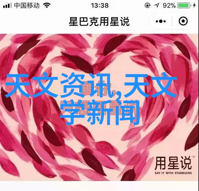 六百度眼镜价格详解高科技视界的新选择