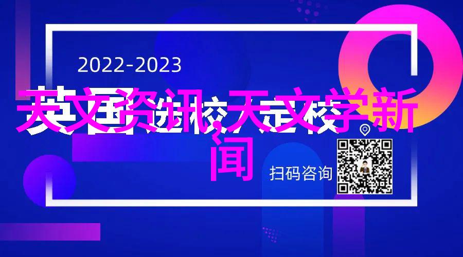 情感探索-揭秘你的草莓情结迈开腿的秘密
