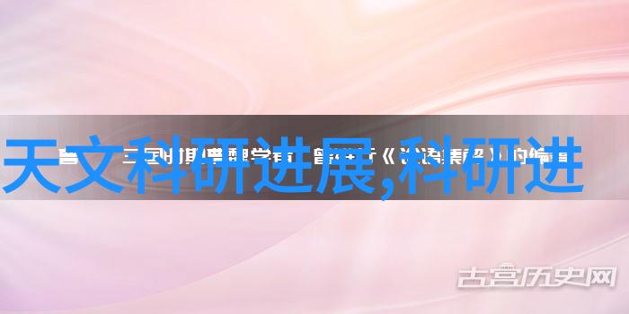 夏日饮品-捻桃汁绽放的甜蜜与色彩