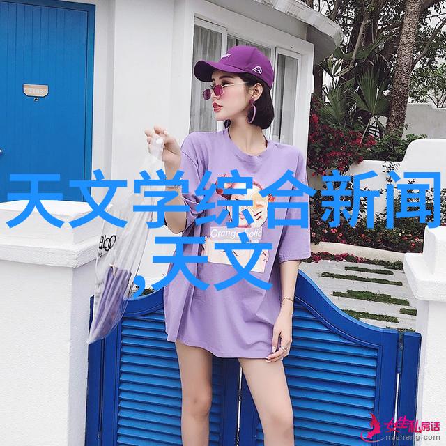 主题我是纯水设备厂家的老板这里有你想知道的每一件事