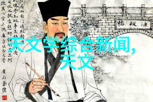 水质检测汤姆斯标准参数解析