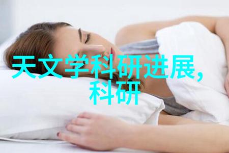 开启真120Hz四重高刷体验创维A20 Pro与电视频道大全_高清电视同享惊艳上市