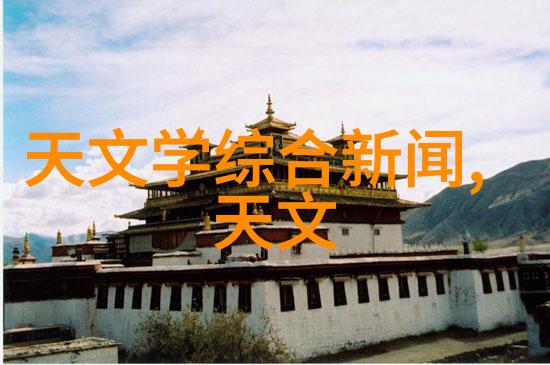 卫生间渗水到墙面处理技巧防水材料选择排水系统检查