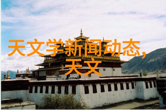 提取浓缩蒸发设备的主要类型有哪些