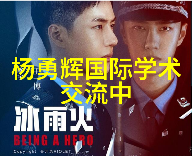 乱堆填料与规整填料的秘密揭开两种不同命运的背后故事