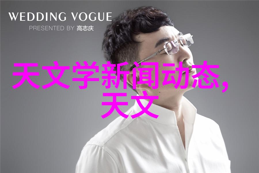 双级反渗透水处理系统技术革新带来的清洁水资源