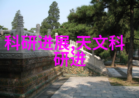 切制让人兴奋的挑战