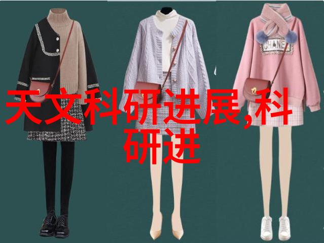 构建清晰逻辑编纂高效的学术书面报告指南