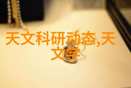 不锈钢产品厂家精密制造与环保卓越的结合点