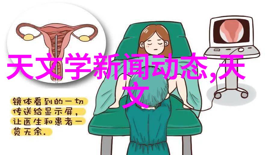 节能减排共创绿色未来应用前景分析工业用天然气燃烧机