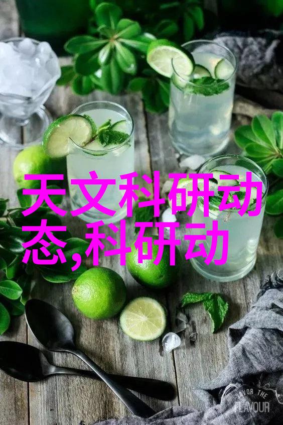 设备代号解锁隐秘的科技之门