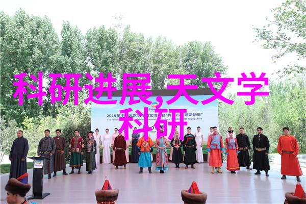 苹果新品触摸未来的秘密
