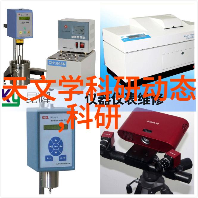 梵客装修公司的服务体验评析