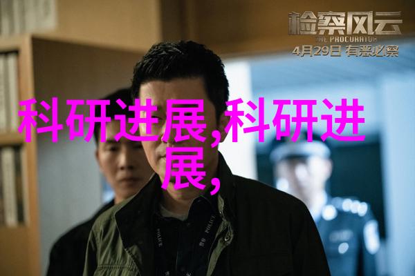 国家职业人才测评中心高效培训与评估平台