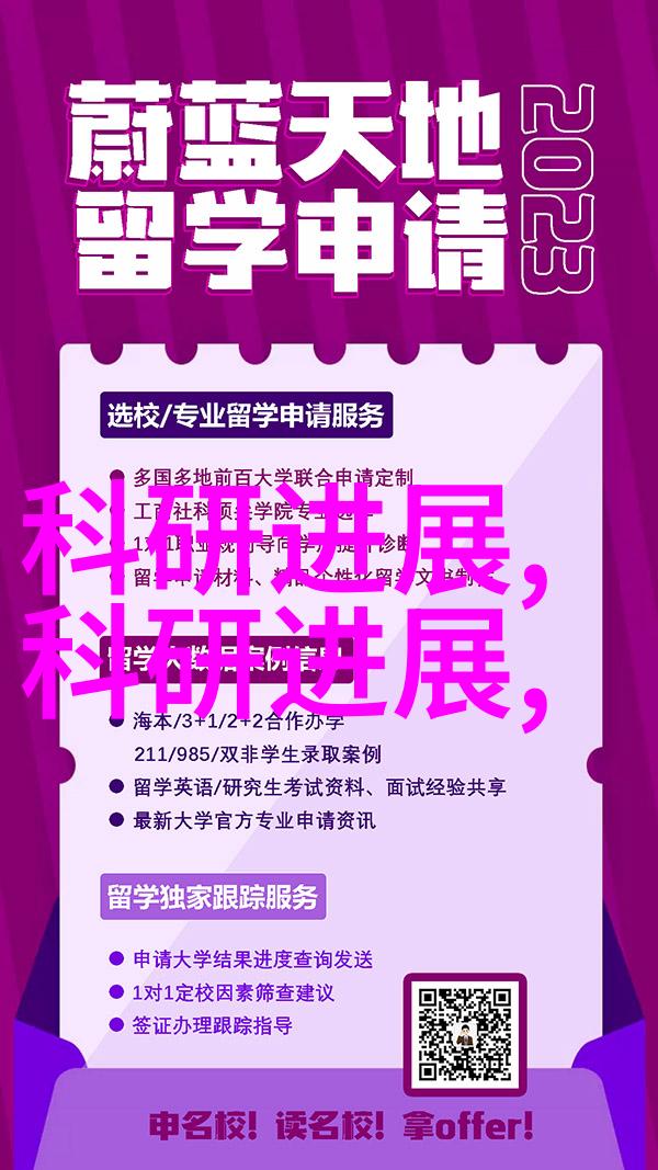 冰封江湖的孤狼雪中悍刀行的传奇人物探究