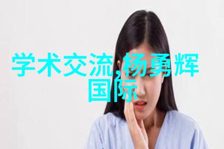 高精度不锈钢加工技术在现代制造业中的应用与挑战