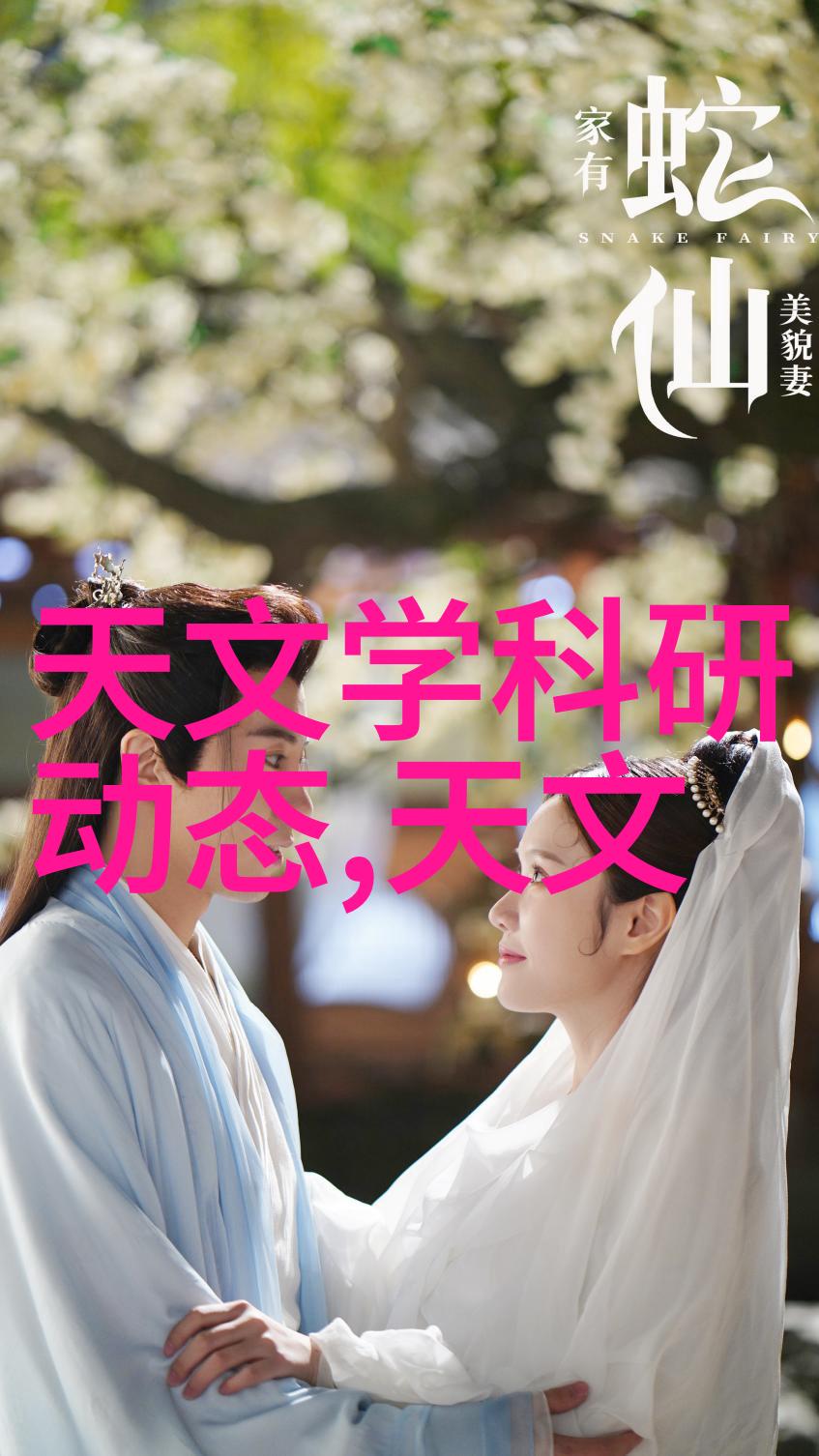 软件测评证书让人自信满满的法宝