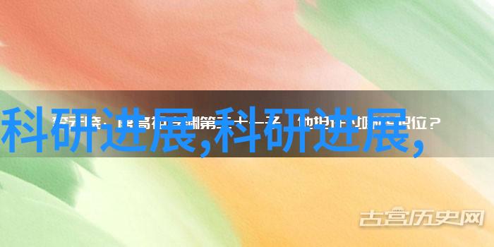 西南财经大学天府学院财经学术的新起点与创新殿堂