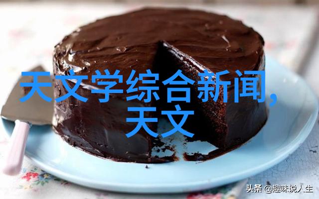 其他制剂设备让我们一起探索神奇制药过程