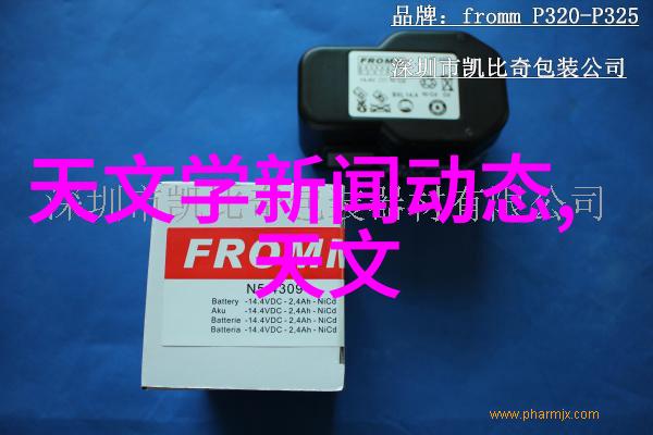 河南财经政法大学学子河南财经政法大学的优秀学生