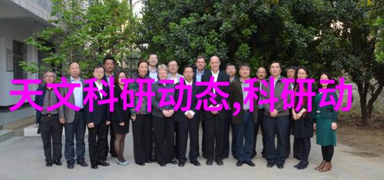 人防工程的未来智能化与可持续性发展方向