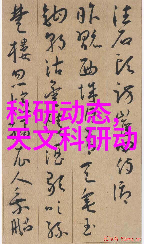 专科智能制造装备技术我来教你如何让你的生产线聪明起来