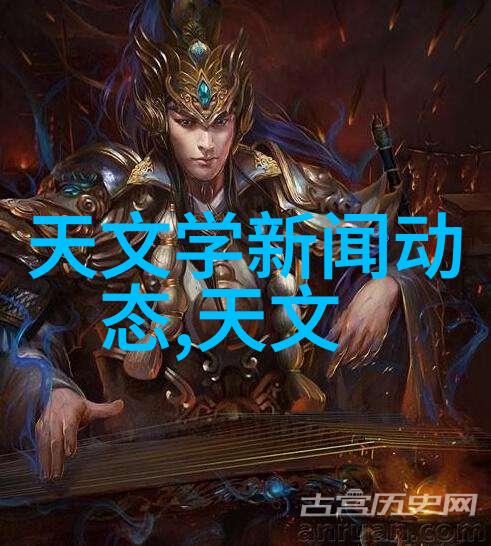 铜铁分离机器设备高效节能的矿物资源加工系统
