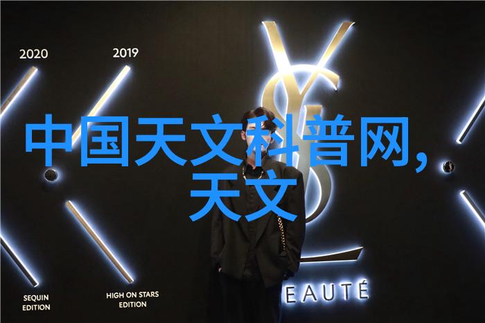 动物实验室中常见哪些必需的设备