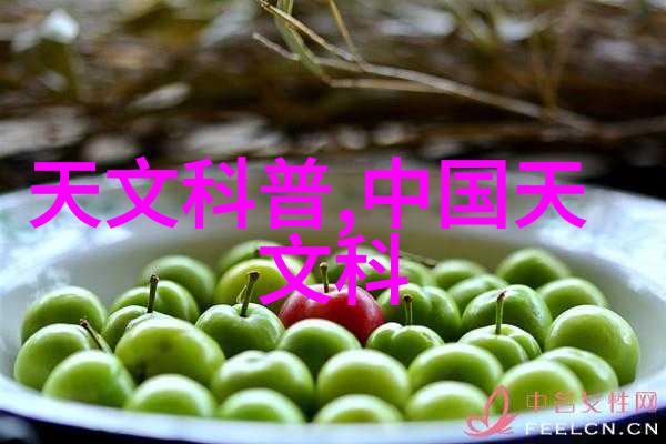 环保工厂喷漆房废气处理设备的新篇章