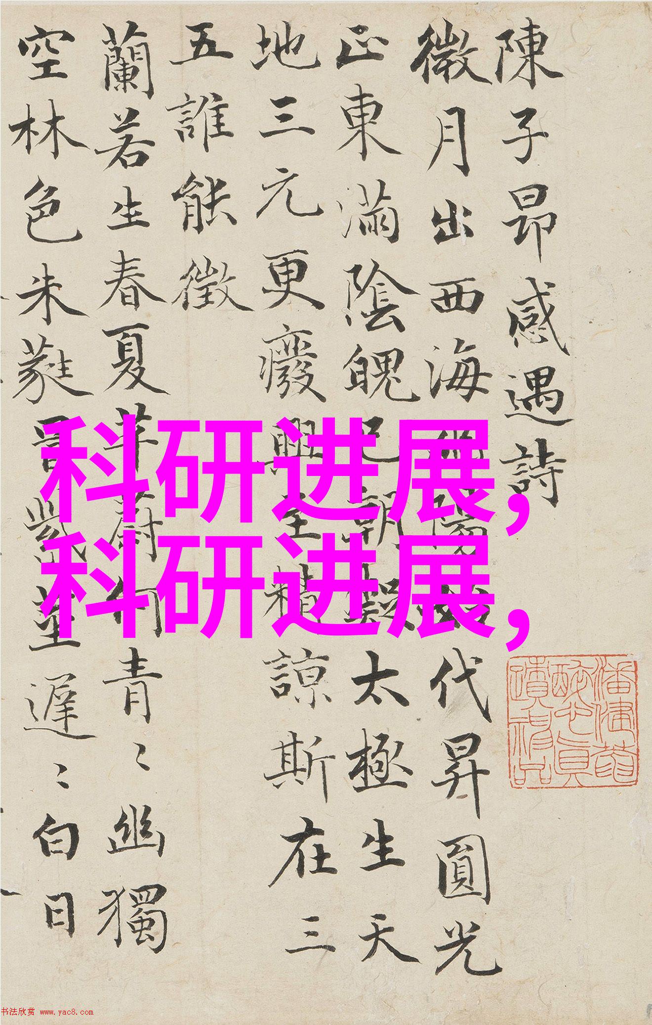 数据驱动决策如何利用大数据优化现有自动化输送系统性能