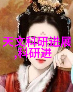 蒸汽之力高压灭菌的精确参数探究