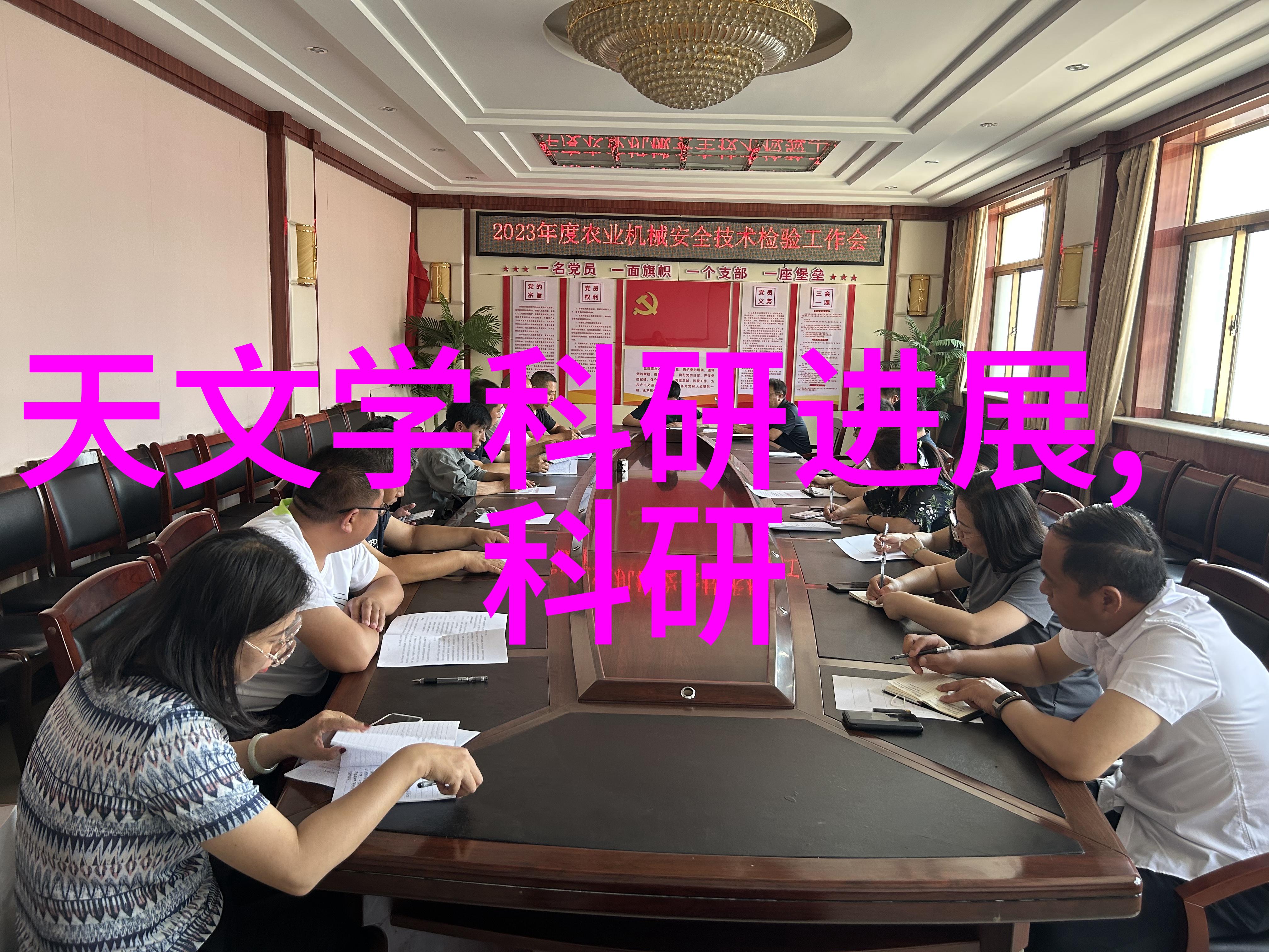恶人自有好人磨逆袭的钢铁之轮