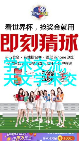 医疗纯化水设备能否确保每一滴水都是生命的保障