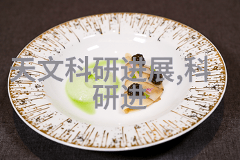 床垫我家新买的床垫太舒服了