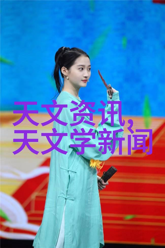 上证指数海天味业A股市场主要成分股