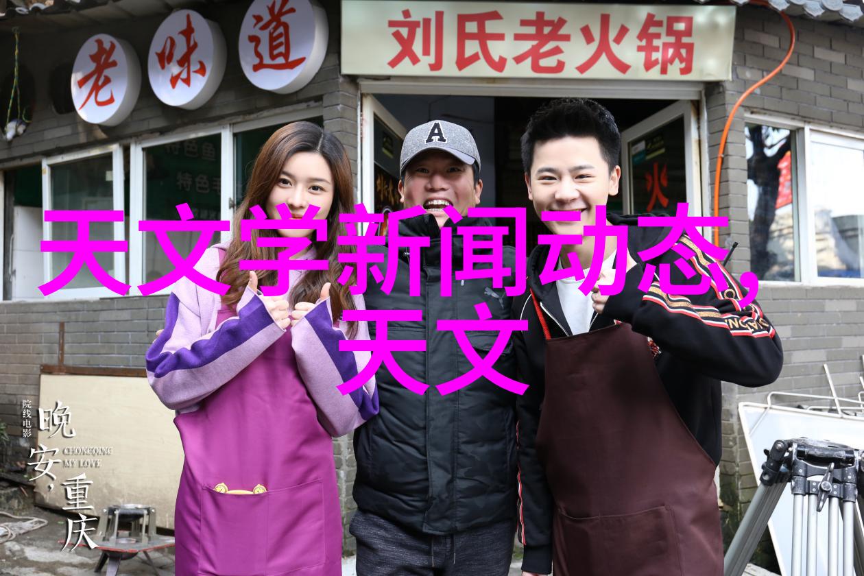 安全性可靠性与成本效益智能制造中的人机协作挑战与解决方案