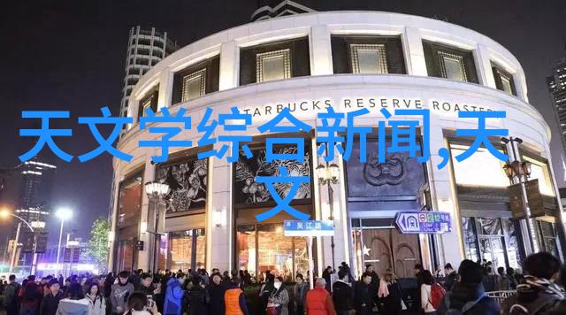 农村生活一体化污水处理设备助力美丽乡村环境升级