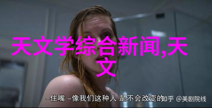 未来可持续发展之道利用高性能PVC-UEPMMATPS复合材料改善传统PVC-PTP和HDPEMDP