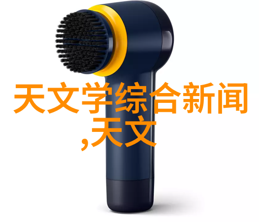 加入我们一起构建更加坚固的数字防线